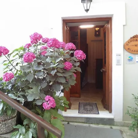 Hotell Filoxenia Portariá